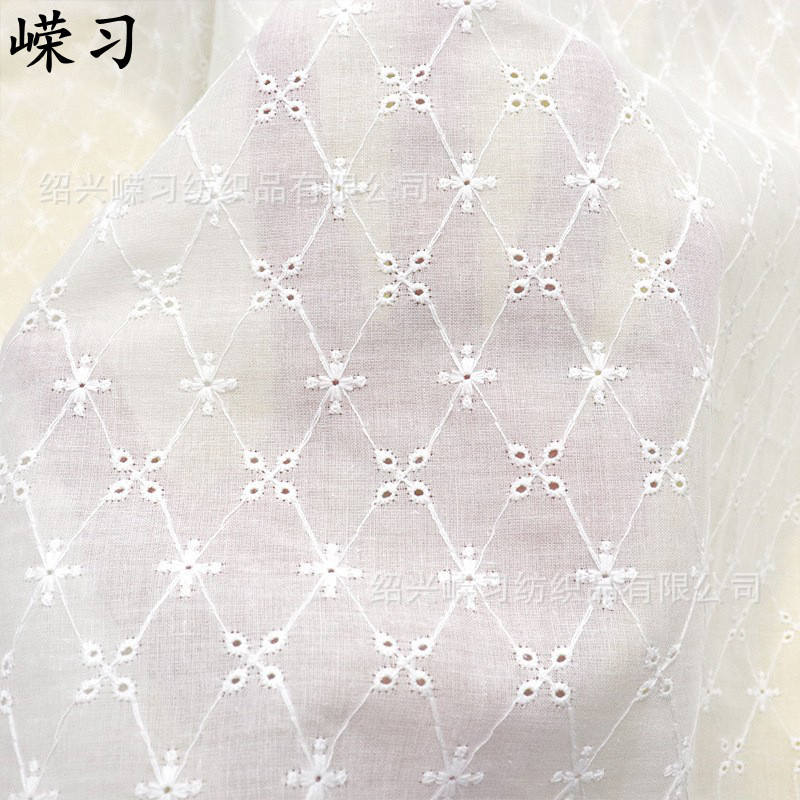 Manufacturer's Ready-Made Pure Cotton Large Machine Embroidery Cut Out Rhombus Embroidery Fabric Fashion Clothing Children's Clothing Home Textile Computer Embroidery Fabric