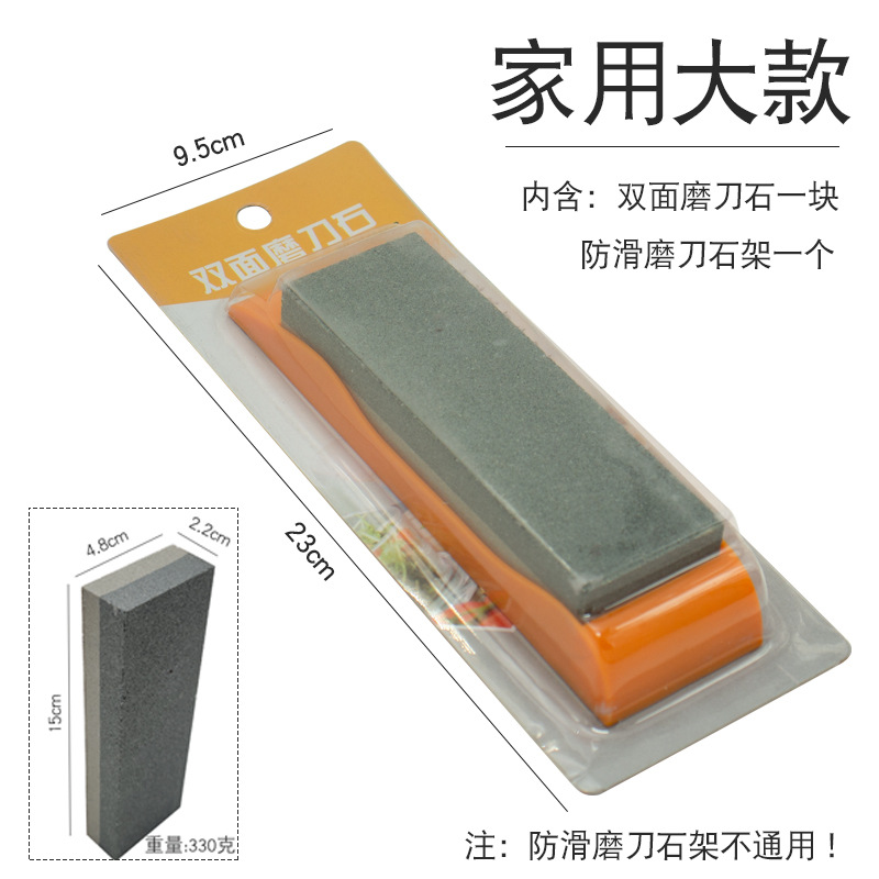 Picture of Sharpening Stones of Various Models, Oil Stones, Silicon Carbide Sharpening Stones, Outdoor Sharpeners, Portable Quick Sharpeners