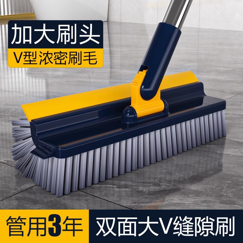 Picture of Five-in-One Floor Slit Brush Bathroom Wall Tile Cleaning Long Handle Toilet No Dead Angle Toilet Floor Brush