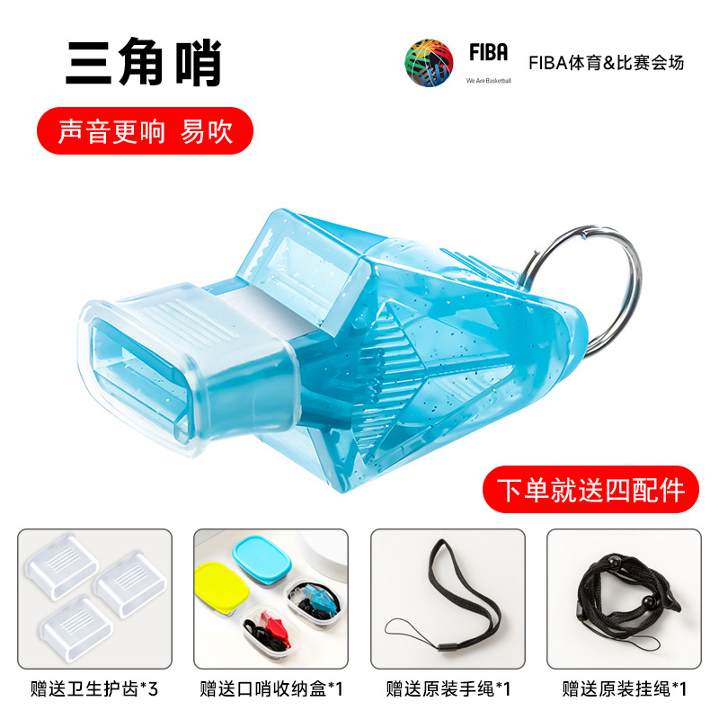 Picture of Whistle for Referees, Outdoor Whistle for Training, Ultra-Loud High-Pitched Whistle, Life-Saving, Basketball, Sports Teacher, Professional, Coreless