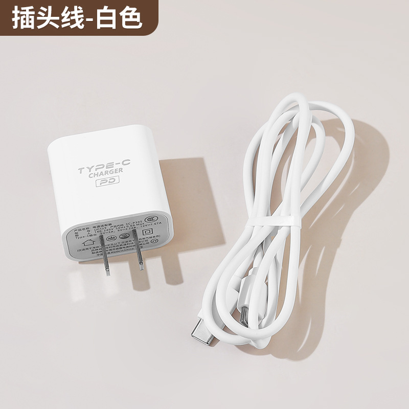Picture of Super long insulated lunch box office worker ceramic 2024 new rechargeable electric heating 24 hours winter season lunch box