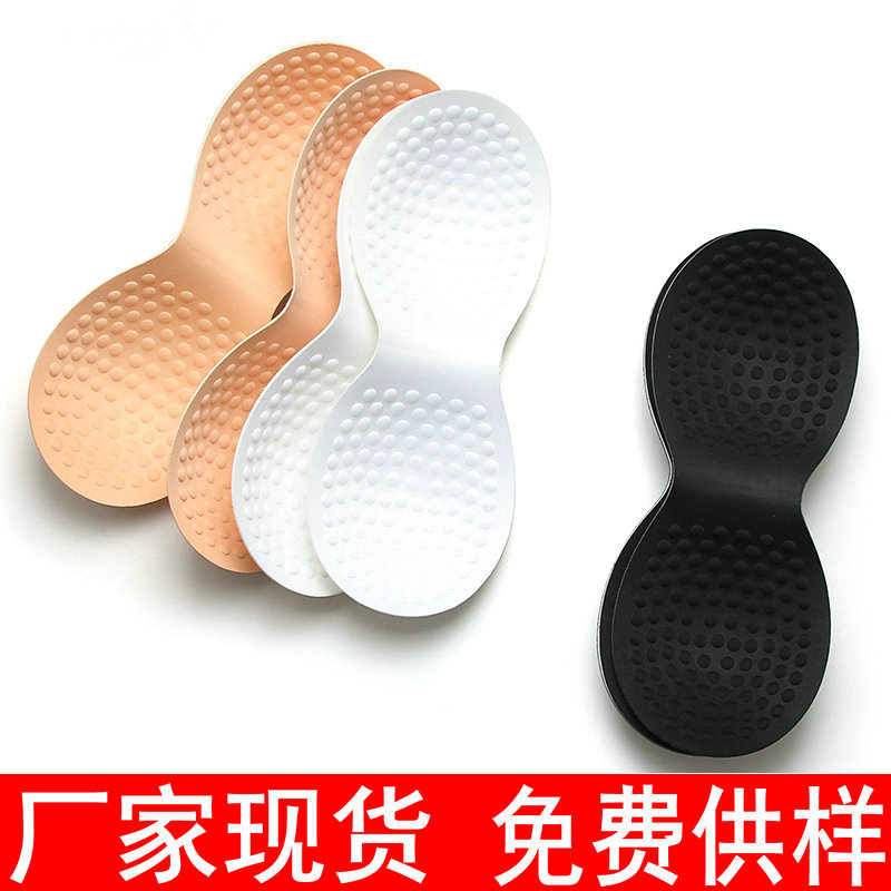 Picture of Summer Tube Top Thin One-Piece Chest Pad Sports Bra for Women with Massage Point One-Piece Chest Pad