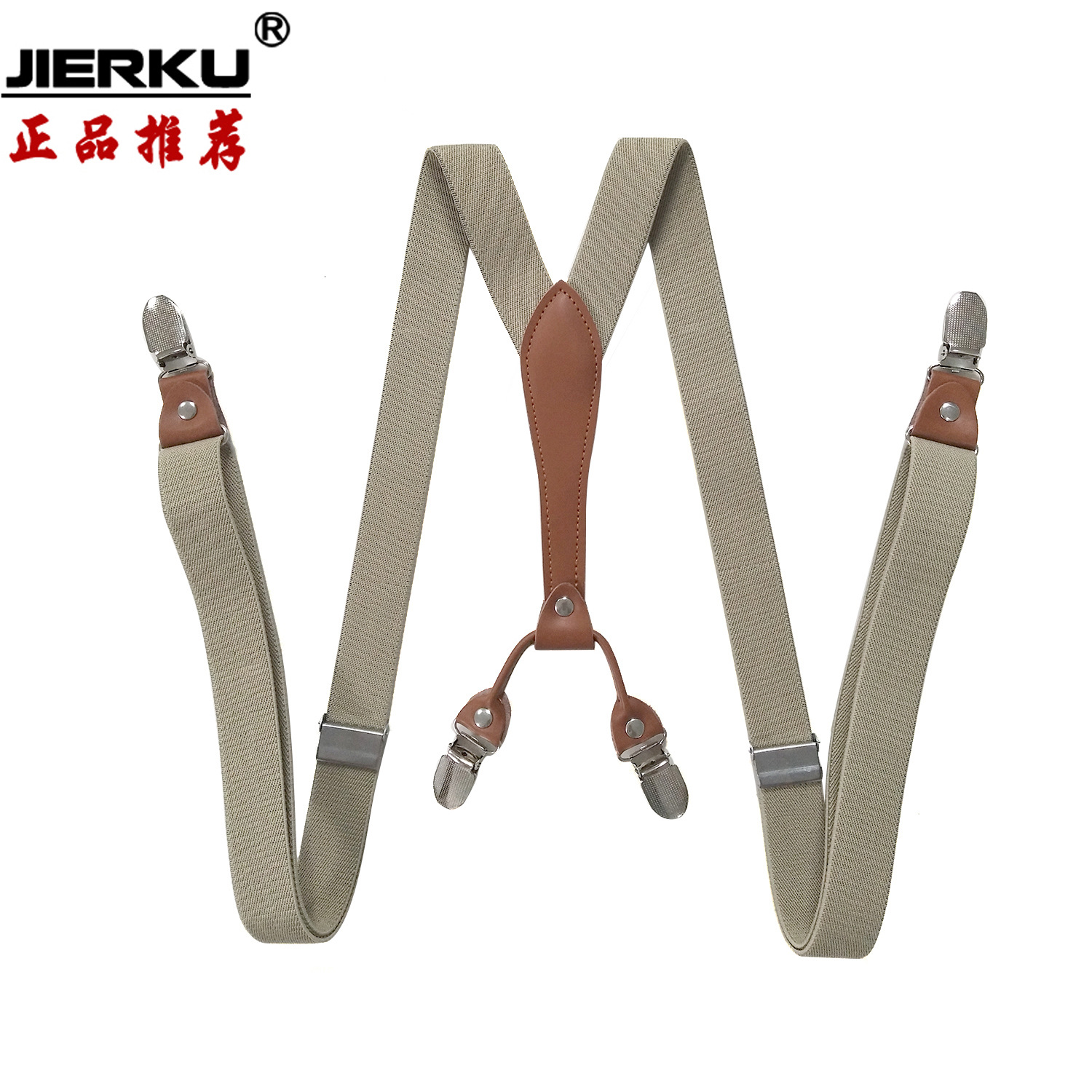 Cross-border supply 2.5cm adult 4-clip loose elastic suspenders for men and women elastic strap clip leather head