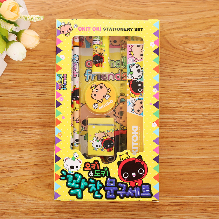 Picture of Cute student prizes Stationery Set cartoon gift 7 piece set creative kindergarten children's set stationery wholesale