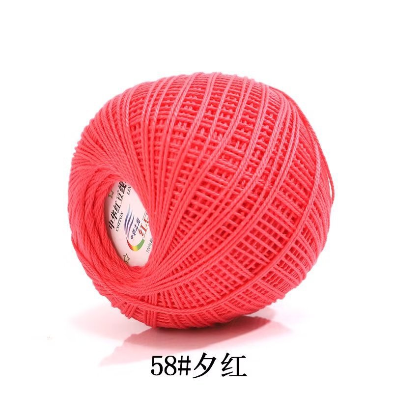 Picture of Red bean No. 3 lace cotton thread manufacturers wholesale and retail spring and summer hand-woven wool lace cotton diy