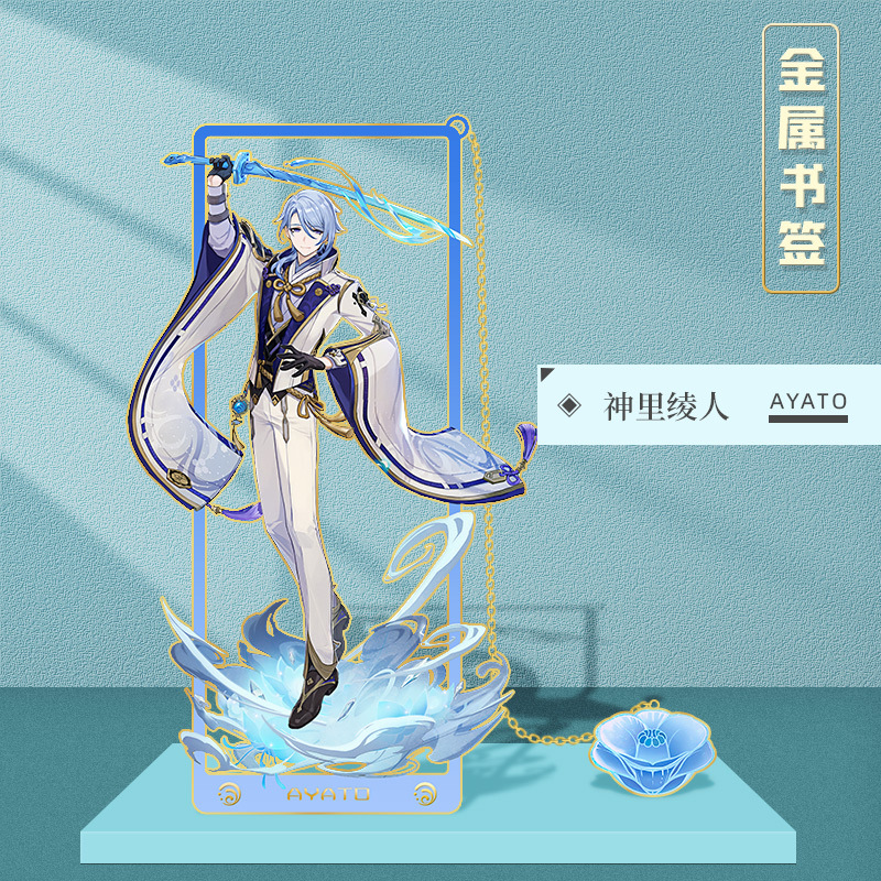 Picture of Peripheral hollow metal bookmark nasida Wendi walnut Zhongli Shenhe cartoon character bookmark stationery