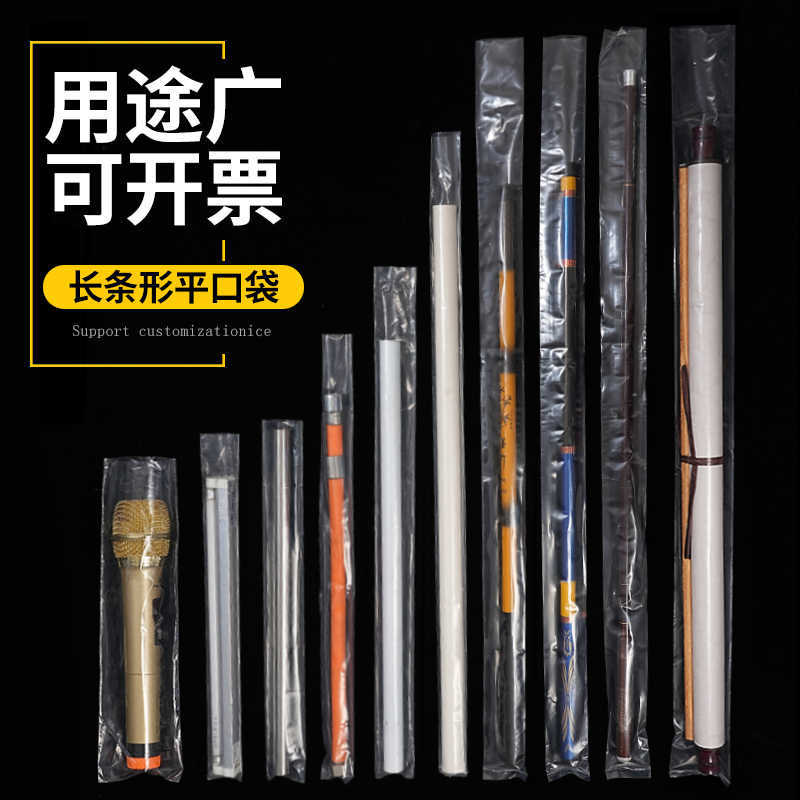 Picture of Processing and Customization of Long Flat Flap Pocket Pantss, Plastic Slender, Various Sizes of Film Bags, Dust-Proof Packaging, Transparent Pe Flat Flap Pocket Pantss