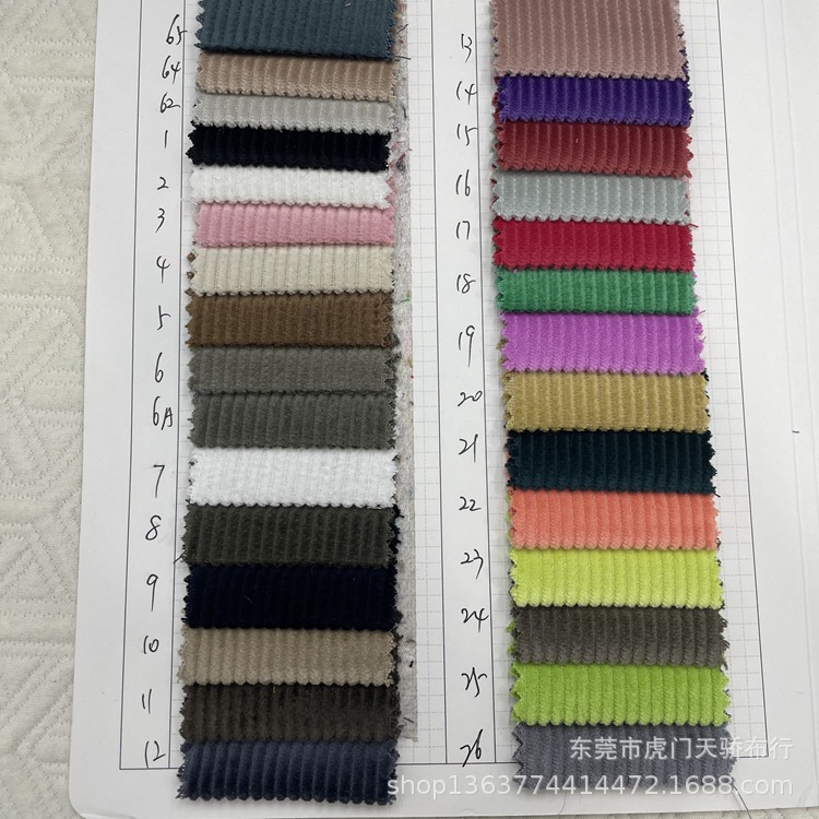 Woven corduroy fabric 8-pit elastic 6 300g cotton 8-pit corduroy autumn and winter cotton-padded jacket luggage material