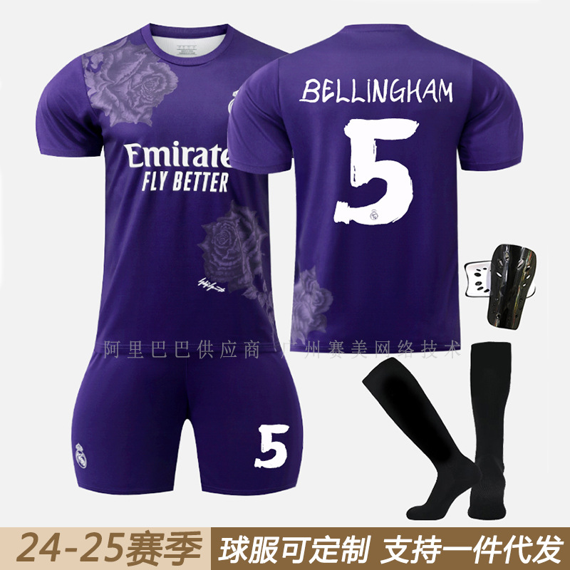 2425 Real Madrid Y3 Purple Joint Edition 5 Bellingham 7C Rovincius No.10 Football Uniform suit Cross Border
