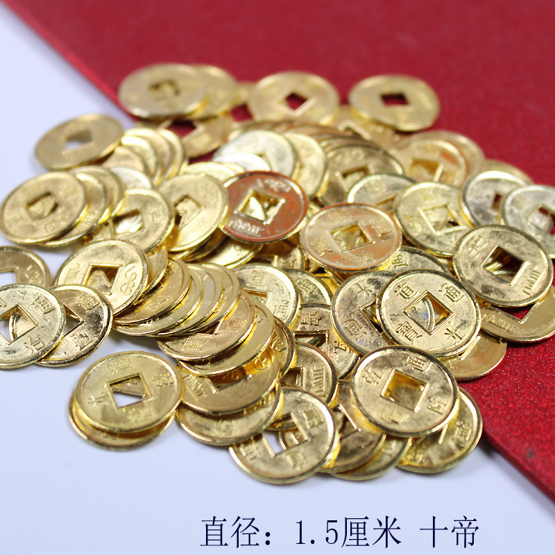 Picture of Fortune tree Crafts accessories copper coins/alloy copper coins 2.0cm Golden Lucky Dragon and Phoenix copper coins epoxy accessories