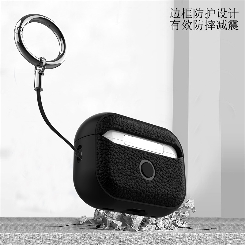 Picture of Suitable for Airpodspro3 Protective Cover Apple Pro2 Second Generation Leather Bluetooth Soft Shell Airpods4 Headphone Shell