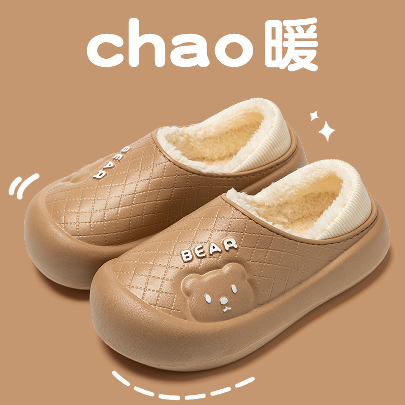in stock Cotton Slippers Women's Household Autumn and Winter Indoor Warm Home Shoes Couple Slippers Men's Winter Home Shoes Manufacturers