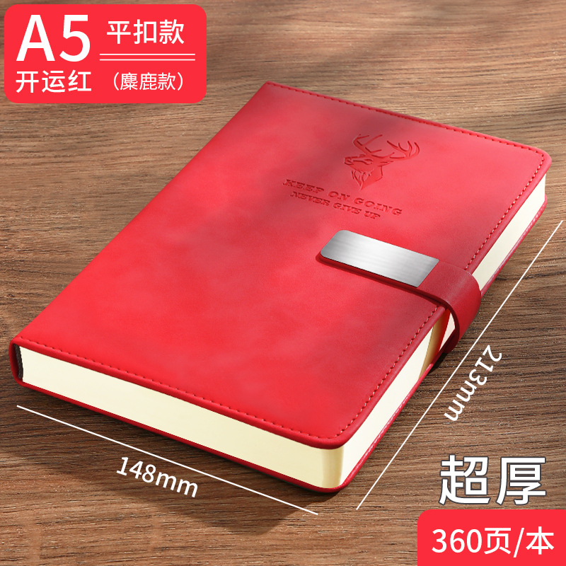 Picture of High-Looking A5 Notebook Imitation Leather Hand Ledger Thickeneded Conference B5 Simple Business Notepad Custom Logo