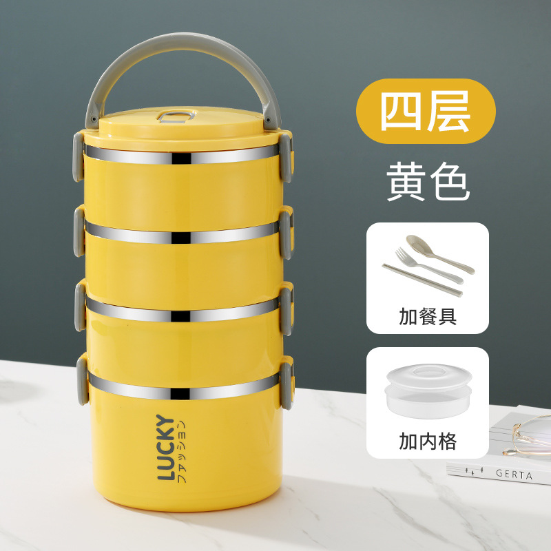 Picture of Kitchen Aibao Lunch Box with Lid for Office Workers, Adult Insulated Lunch Box, Stainless Steel Insulated Bucket Lunch Box, Student Female Lunch Box