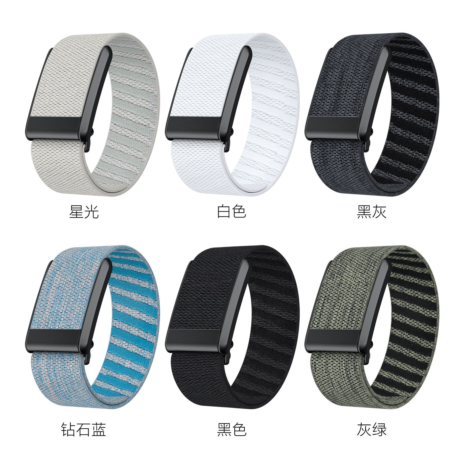 Suitable for Whoop Watch Cashmere Elastic Band Whoop Smart Bracelet Single Circle Wristband 4.0 Cross-Border
