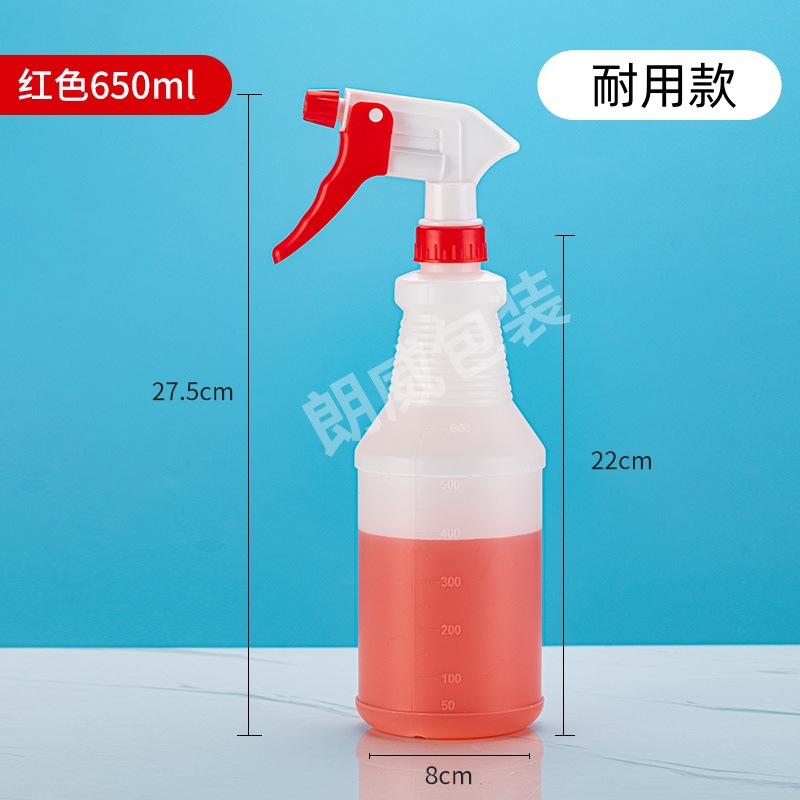Picture of 500ml spray bottle thread bottle 750ml bilemei watering can 1000ml disinfection watering can with scale powerful watering can
