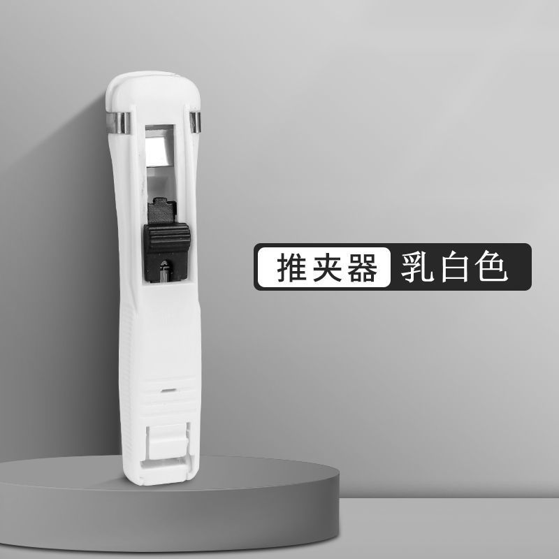 Picture of Clip Pusher Supplementary Clip Transparent Metal Clip Punch-Free File Small Clip Binding Clip Test Paper Clip Pusher Spare Clip