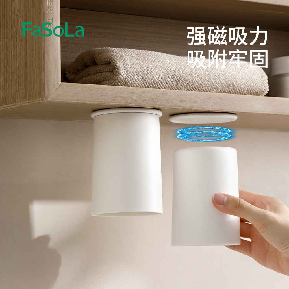 Picture of Mirror cabinet under magnetic suction mouthwash cup toothbrush cup family non-perforated a four-mouth cabinet bottom upside down tooth cup holder wash cup