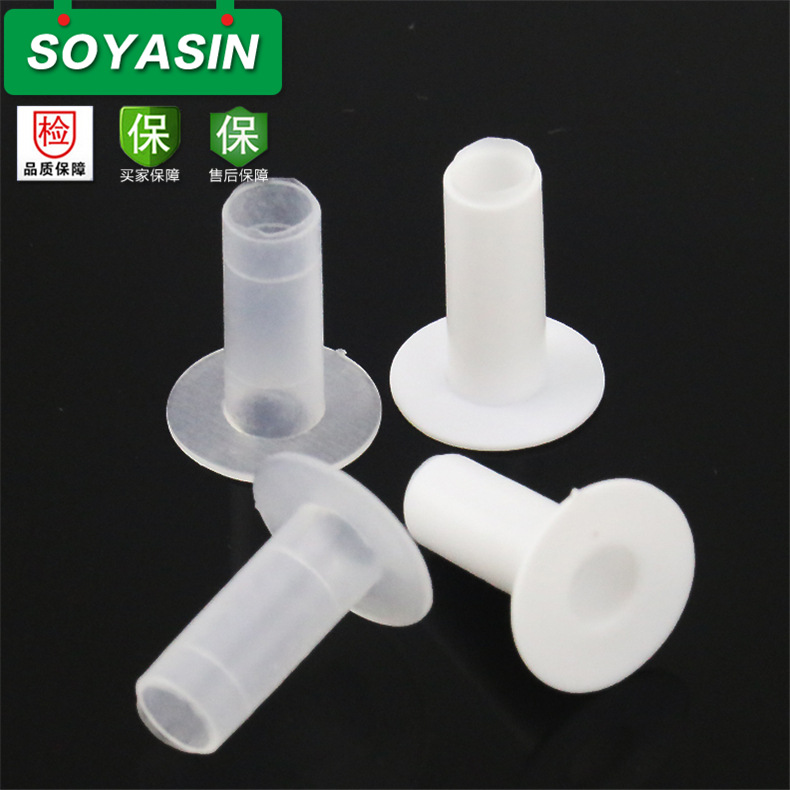 Supply E14 Umbrella Sheath, Lamp Head Cover, Wire Protection Sleeve, Plastic Lock Type Umbrella Sheath