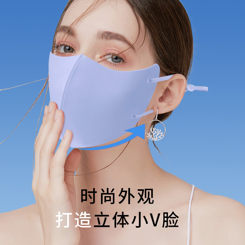 Sun Protection Mask, Washable, Dustproof, Breathable Mask, Cross-Border Wholesale, Customizable Logo, Windproof, Cold-Proof, Warm Mask