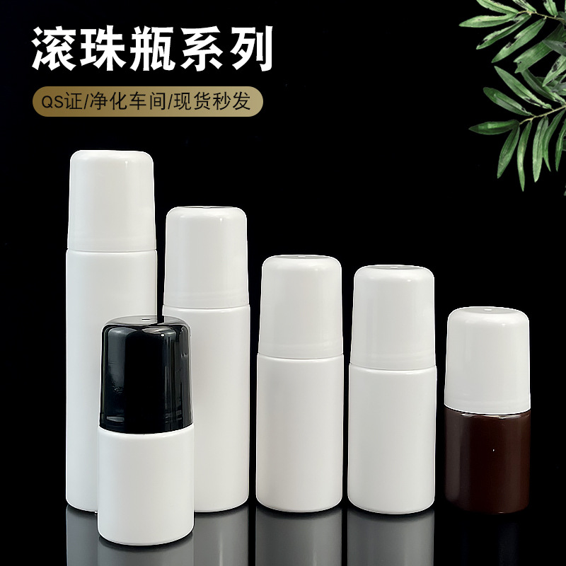 in stock 30/60/65/80/100ml roller ball bottle walking ball bottle dewy bottle moxibustion liquid walking ball bottle
