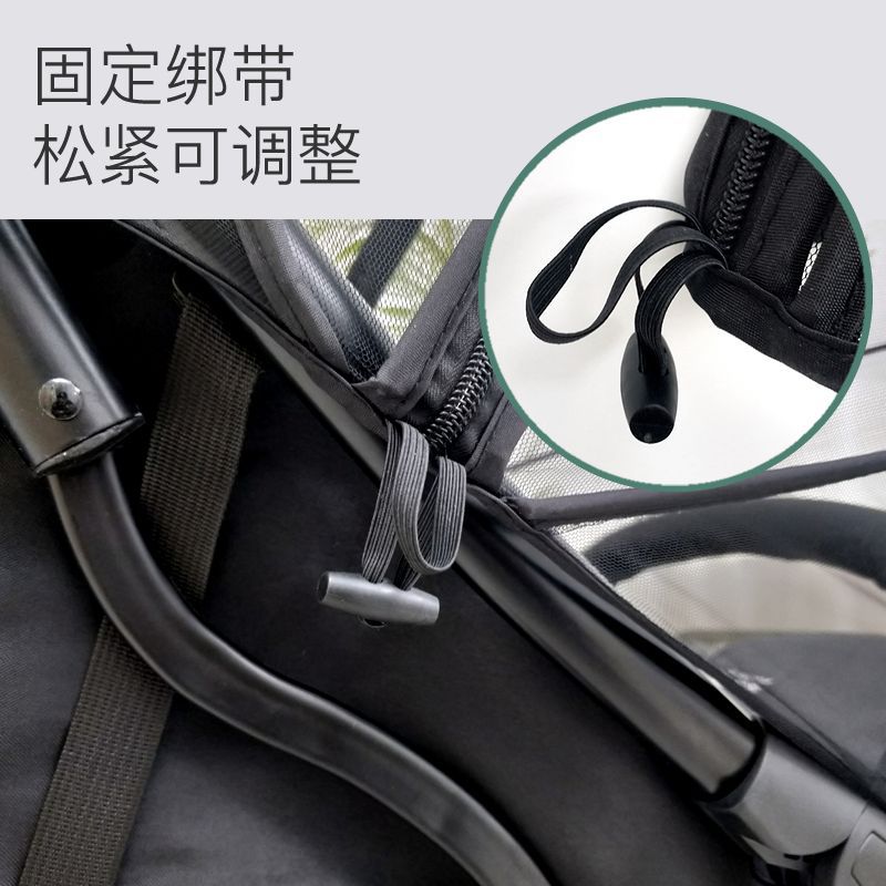 Picture of Trolley Mosquito Net Baby Full Cover Universal Baby Mosquito Cover Encryption Mesh Hood Baby Waler Artifact