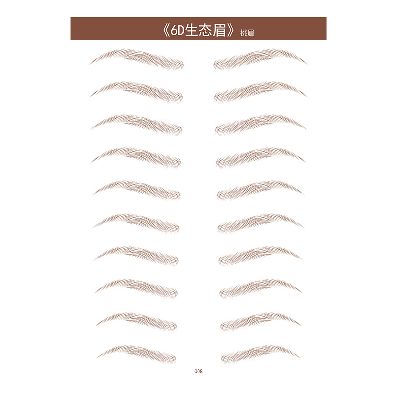 Picture of Amazon Cross-border 6D Eyebrow Tattoo Eyebrow Tattoo Water Transfer Internet Celebrity 3D Imitation Eyebrow Tattoo Customization