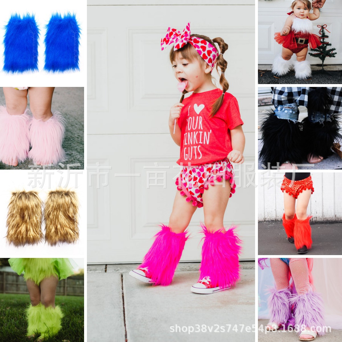 Girls' Piles of Socks European and American Furry Leg Covers Elastic Imitation Plush Sweet Cool Jk Boot Covers Catwalk Performance Foot Covers Sexy