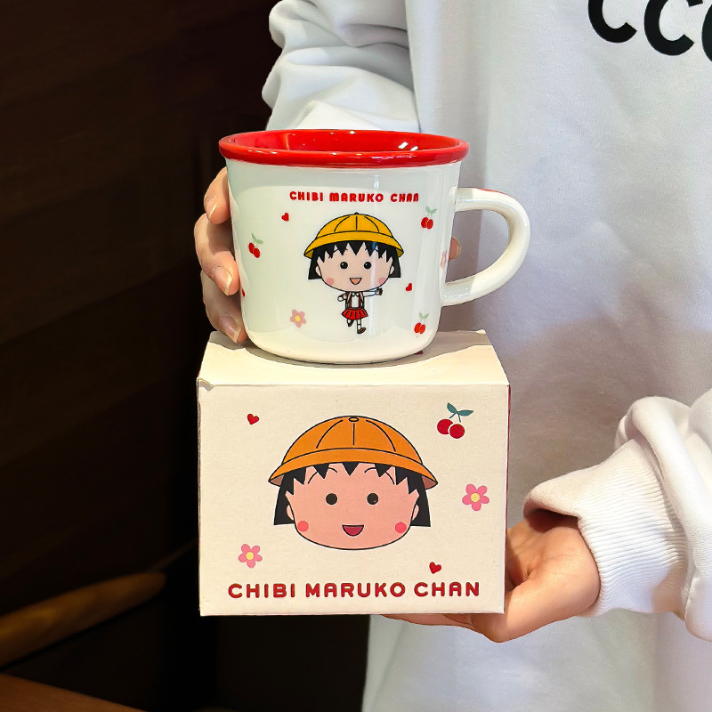 Chibi Maruko-Chan Ceramic Cup with Scale Mug Souvenir Children's Water Cup Female Cute Cup Birthday Gift