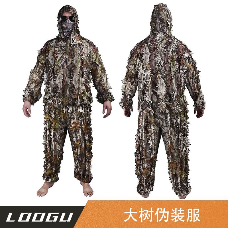 Hunting Camouflage Big Tree Camouflage Suit Ghillie Suit 3D Bionic Camouflage Suit Training Suit Real Cs Suit Outdoor