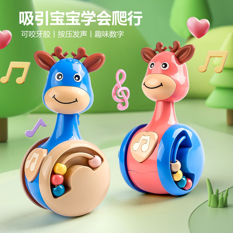  fawn tumbler children's educational early education toys baby comfort coax doll cartoon cute little dinosaur