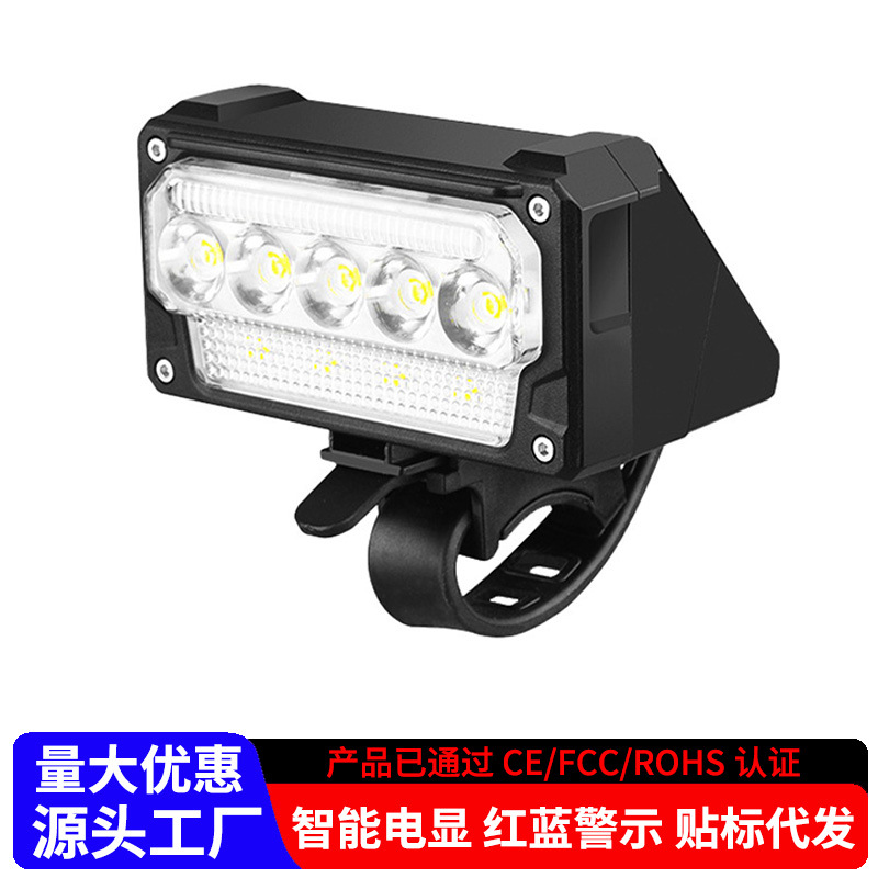 Light Sensor Bicycle Light Waterproof Night Running Light Super Brightheadlight Charging Flashlight Cycling Gear Road Light Accessories