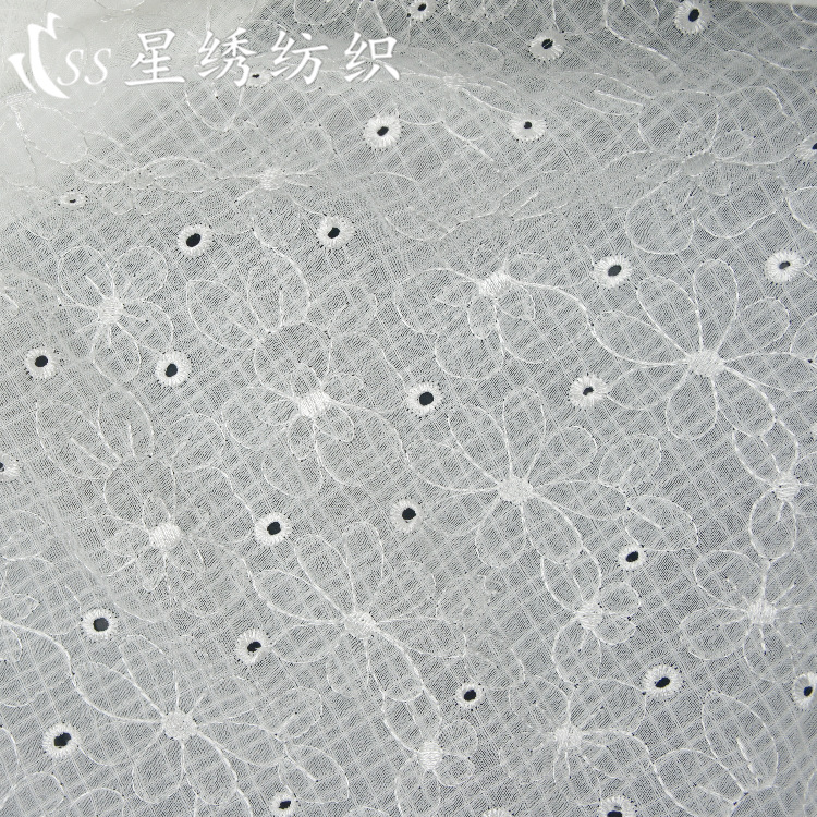 New Plaid Chiffon Embroidered Perforated Flat Embroidered Small Flower Summer Dress Skin-Friendly Fabric Dress Sun Protection Clothing Embroidered Fabric