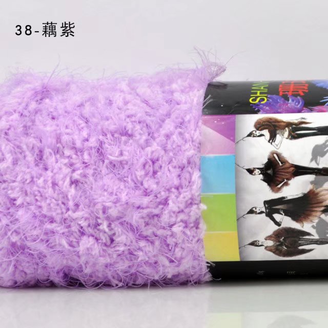 Picture of Coral Mink Velvet Wool Phoenix down Long Hair Imitation Fur Wool Thread Hand Knitted Stick Needle Baby Kidsren Outwear Thread Cross-Border