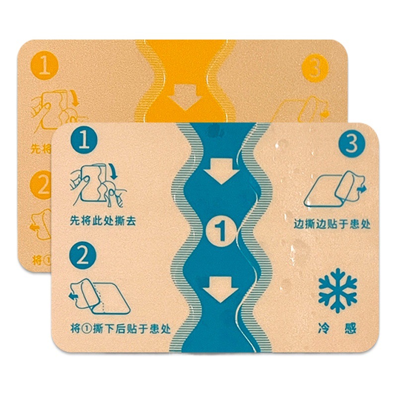 Plaster Manufacturer Elastic Cloth Plaster Patch Cervical Spine Joint Patch Knee Acupoint Patch Cold Feeling Hot Ointment Patch Wholesale