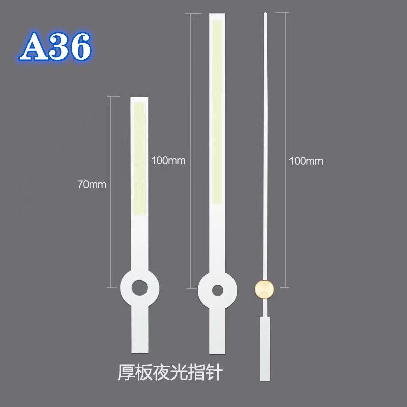 Picture of 5168S Clock Movement Digital Clock Core Quartz Clock Silent Sweep Seconds DIY Decorative Painting Clock Wall Clock Accessories Wholesale
