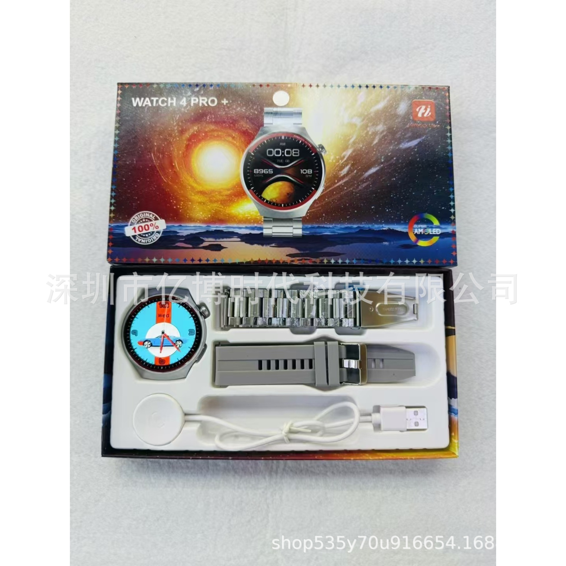 Picture of New WATCH4PRO Space Exploration Edition UI Rich Double Watch with Long Endurance High-definition Screen and High Color Value