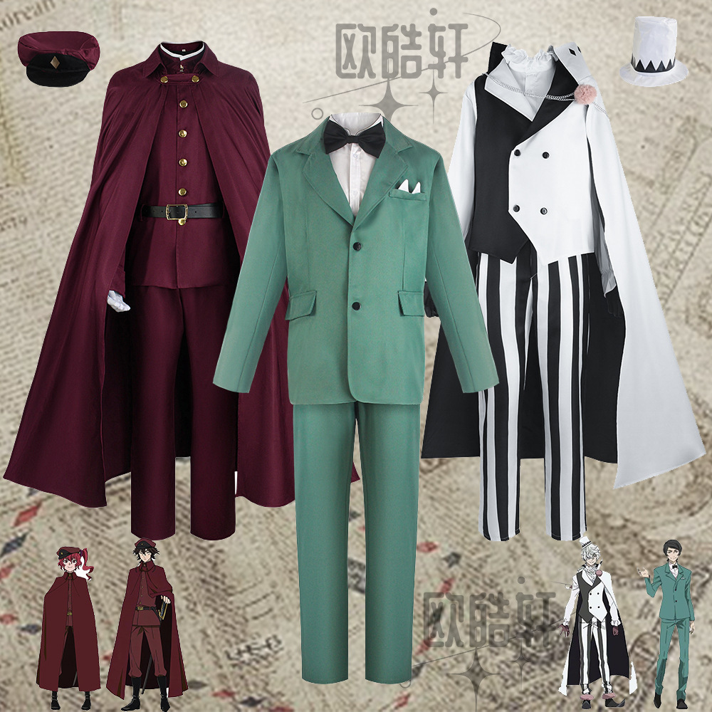 Wenhao Wild Dog Season 4 cos Suit Guang Tiechang Men's Ogura Ye Children's Wenhao Wild Dog cosplay Suit