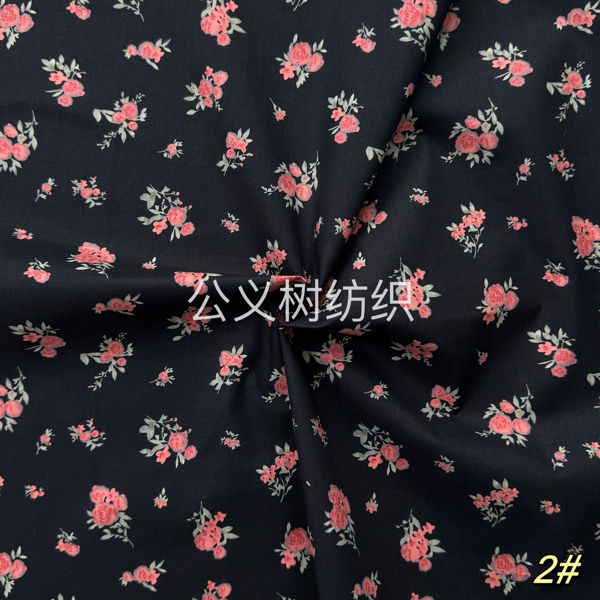 Picture of Pink Rose Cotton 60 Pct Imitation Tencel Reactive Dyeing Fabric High-grade Printed Fabric dress Women's Fabric