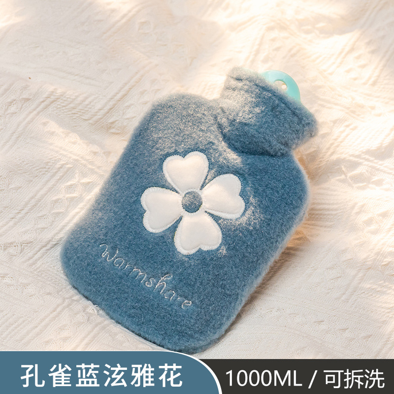 Picture of New Cartoon Plush Hot Water Bottle Explosion-Proof Water-Filled Bag Student Hand Warmer Bag Portable Cute Mini Hand Warmer Wholesale