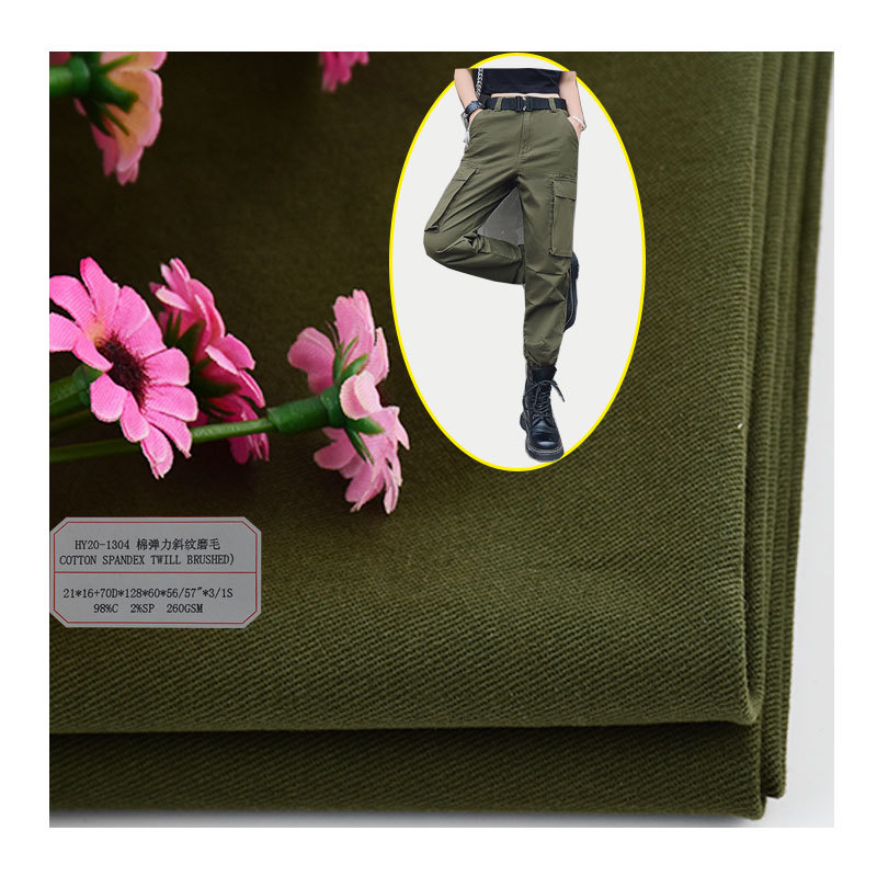 Manufacturer Wholesale Cotton Stretch Twill Brushed Fabric Cotton Workwear Women's Casual Pants Windbreaker Fashion Fabric