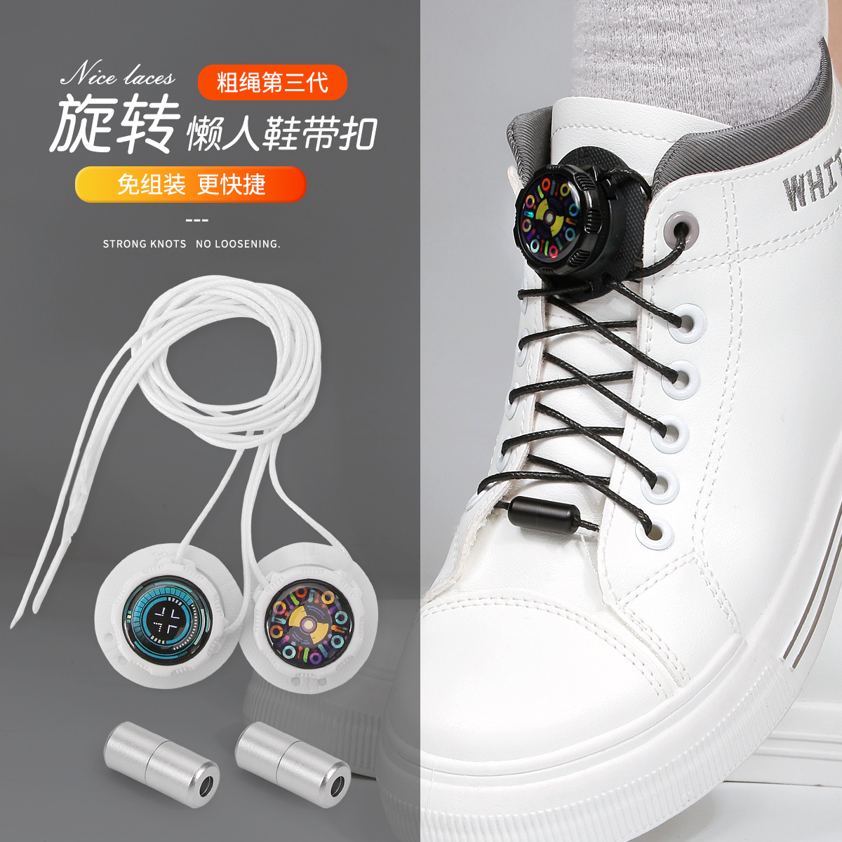 Rotating Button Shoelaces for Lazy People, No Need to Tie, No Need to Tie Sports Running Shoes, Black and White Thick Shoelaces, Rope Knob Shoe Buckle Holder