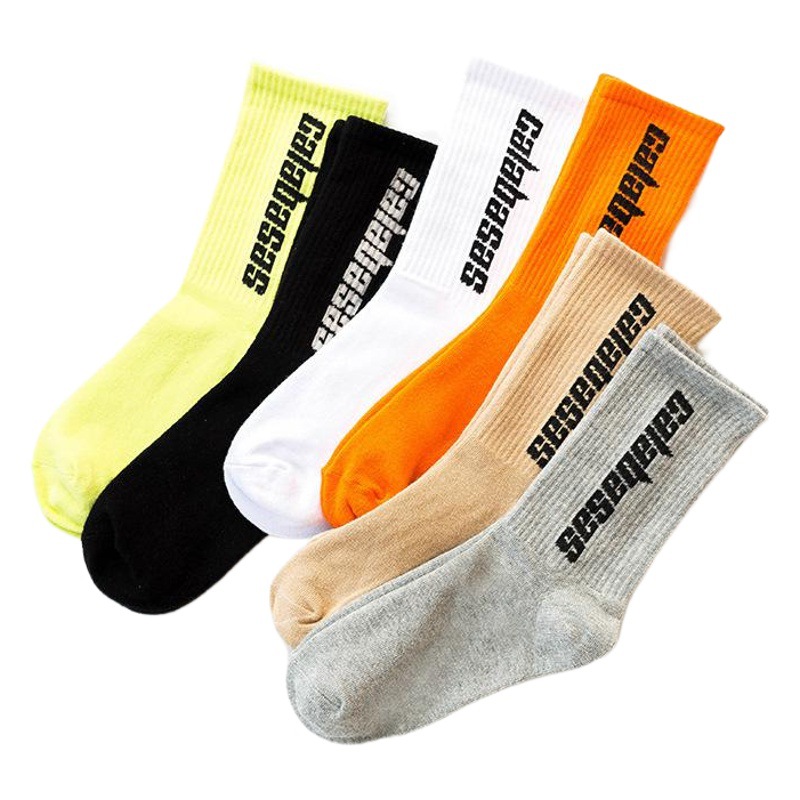 Coconut Socks Men's Stockings Black and White Kanye Personalized Fashion Brand Hip-Hop Street High-Top Middle-Top Trendy High Waist Winter Long-Top Trendy