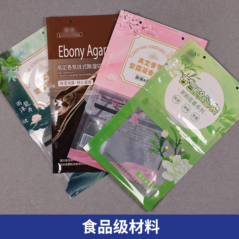 Picture of Foreign Trade Dehumidification Packaging Bag Manufacturer Pe Film + Moisture Absorption Paper Dehumidification Bag Empty Bag Hangable Moisture-Proof Packaging Bag Wholesale