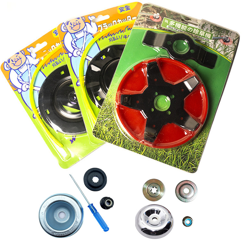 Paddy field five-tooth dry land two-tooth dual-purpose grass head terrace land and water paddy field lawn mower accessories weeding tray