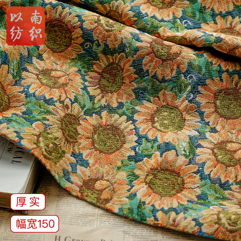 Sunflower Yarn-dyed Jacquard Fabric Thick Autumn and Winter Luggage Cloth Oil Painting Vintage Slub Hand-made diy Fabric Spot