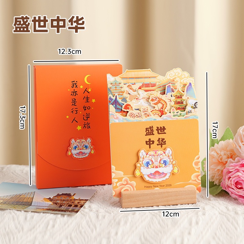 Picture of 2026 Wooden Frame Desk Calendar Cute Creative Ins Mini Desk Calendar Production Decorative Ornaments Notepad Calendar Desk Calendar