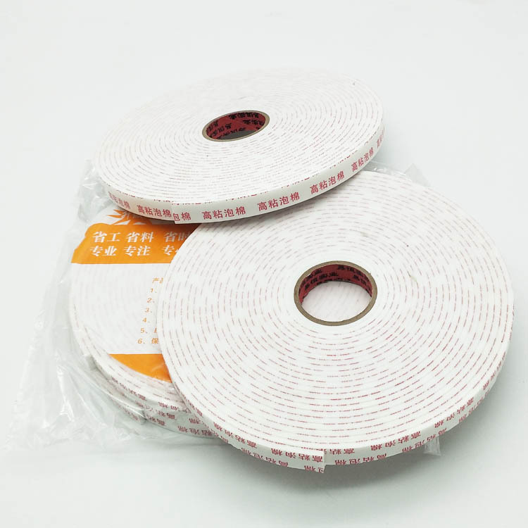 Factory 1.4cm * 8.6m high viscosity foam foam double-sided adhesive white double-sided adhesive sponge double-sided adhesive tape