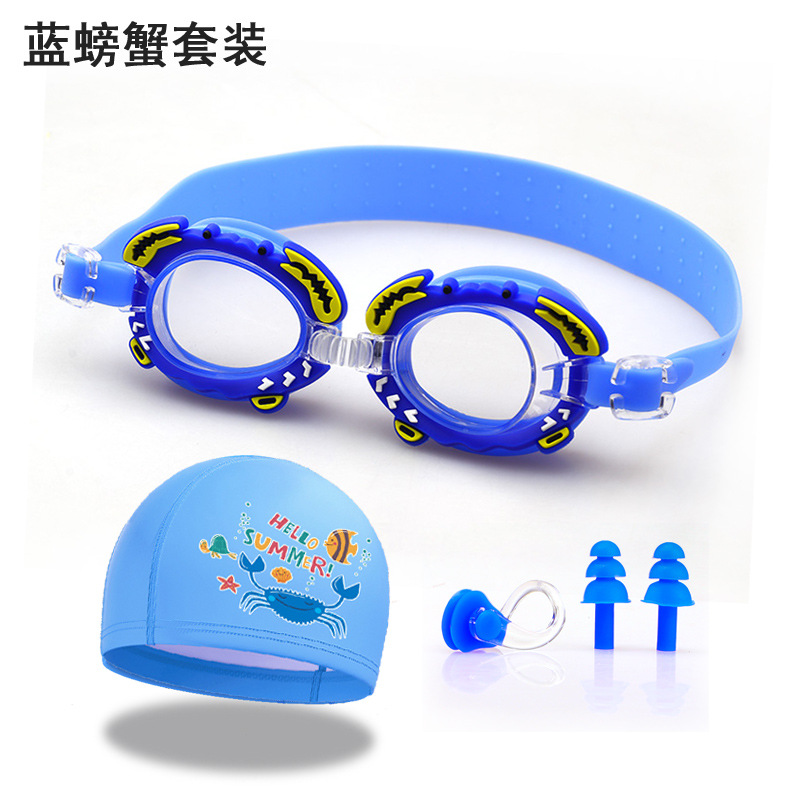 New Cute Waterproof and Anti-Fog Children's Swimming Goggles and Swimming Cap Set with Nose Clip and Earplugs Baby Cartoon Silicone Mirror Strap