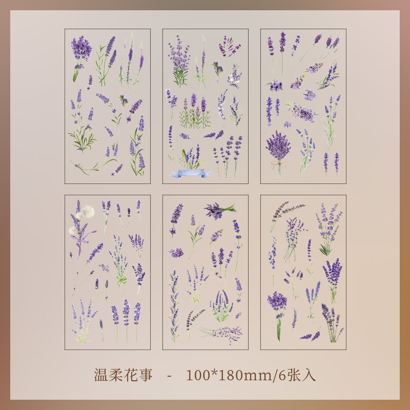 Picture of Yuezhen Nature Series Handbook Sticker Bag PVC Plant Flower Retro Material Paper Children's Handbook Sticker